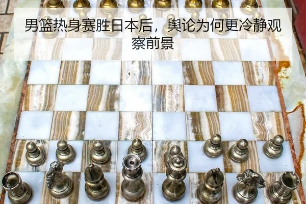 nan-lan-re-shen-sai-sheng-ri-ben-hou-yu-lun-wei-he-geng-leng-jing-guan-cha-qian-jing-2-995.jpg